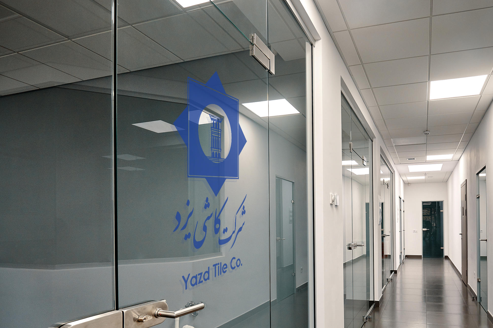 Yazd Tile Co.